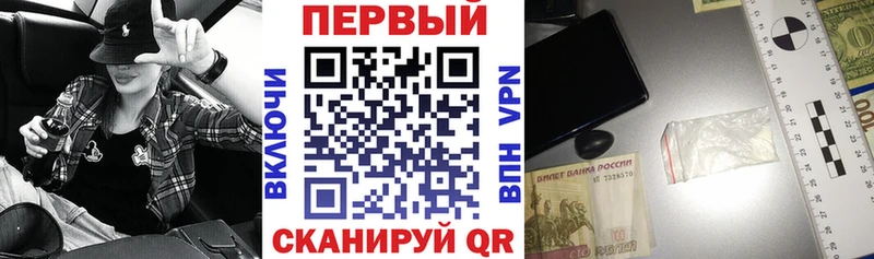 Amphetamine VHQ  Щёлково 