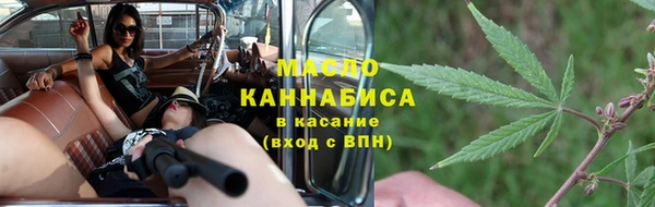 PSILOCYBIN Армянск