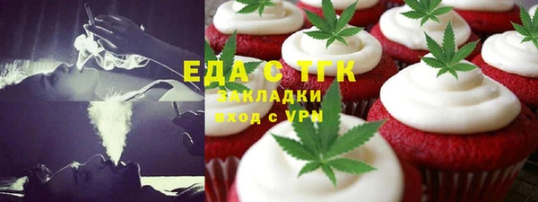 PSILOCYBIN Армянск