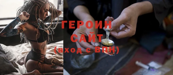 кокаин VHQ Аркадак