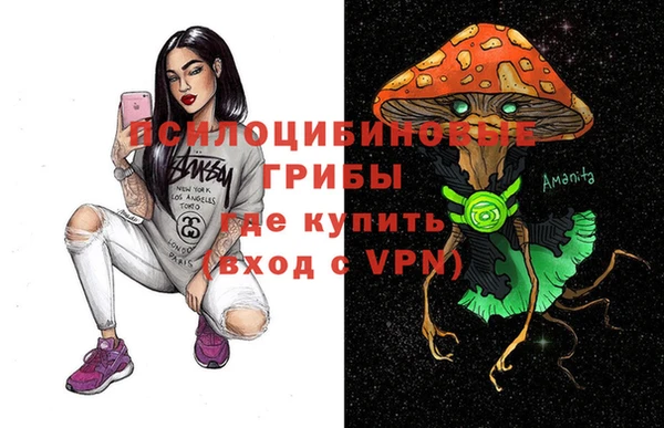 кокаин VHQ Аркадак