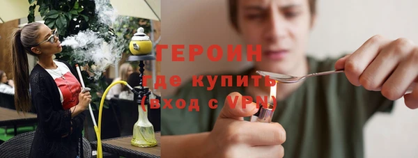 PSILOCYBIN Армянск