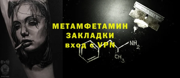 PSILOCYBIN Армянск