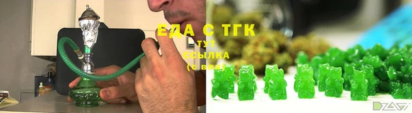 кокаин VHQ Аркадак