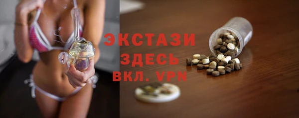 PSILOCYBIN Армянск