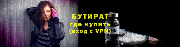 кокаин VHQ Аркадак