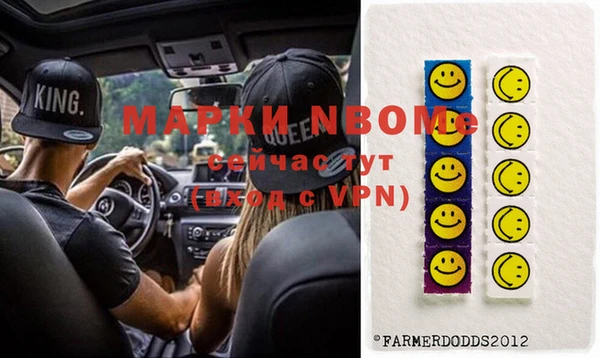 кокаин VHQ Аркадак