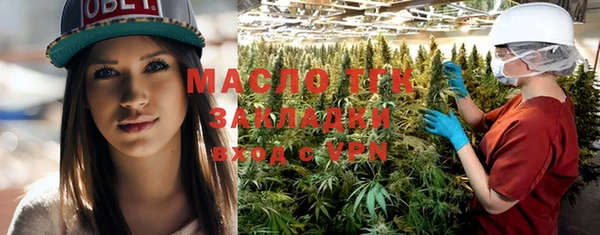 кокаин VHQ Аркадак