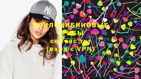 кокаин VHQ Аркадак