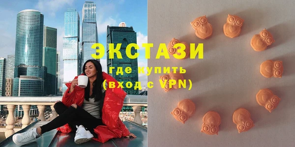 марки nbome Абинск