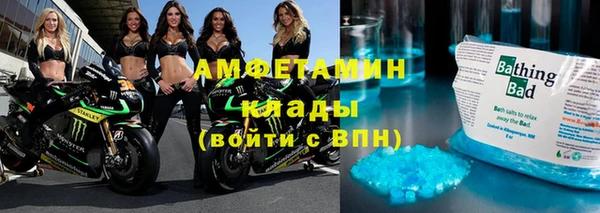 кокаин VHQ Аркадак