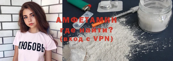 кокаин VHQ Аркадак