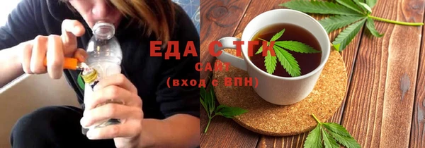 PSILOCYBIN Армянск