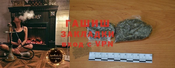 метадон Абдулино