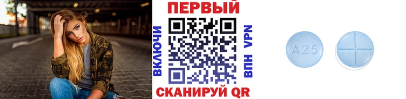 omg маркетплейс  Щёлково  Первитин Methamphetamine 